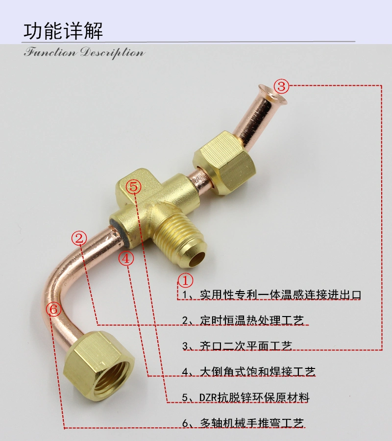 Copper Connection Pipe Facilities Heating Stove Pipeline Machine Fitting with Flared Nut